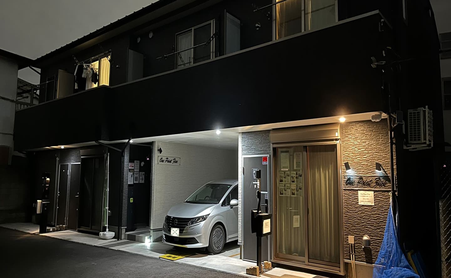 One Point Five Front Entrance