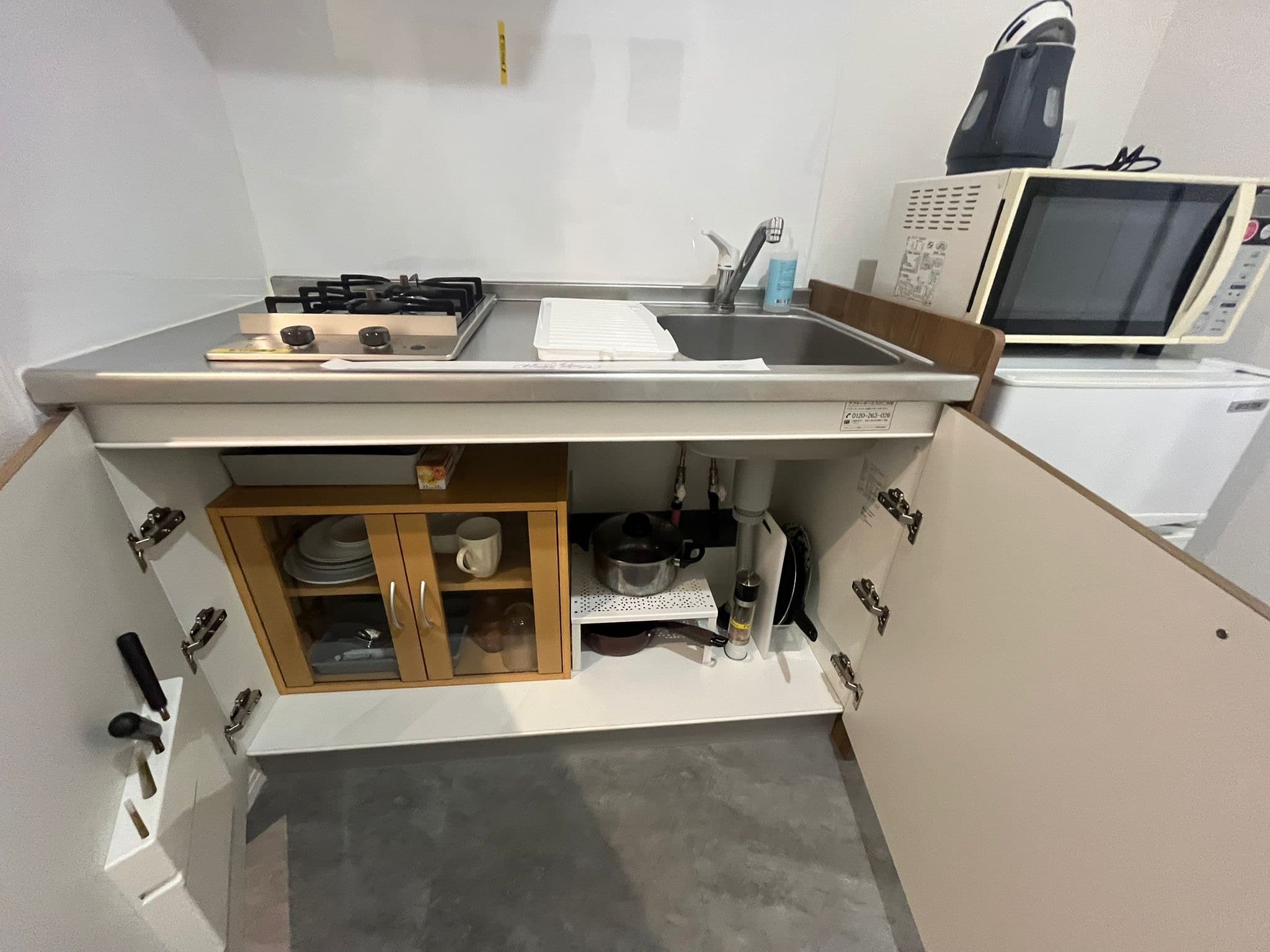 Room 201 - Image 2