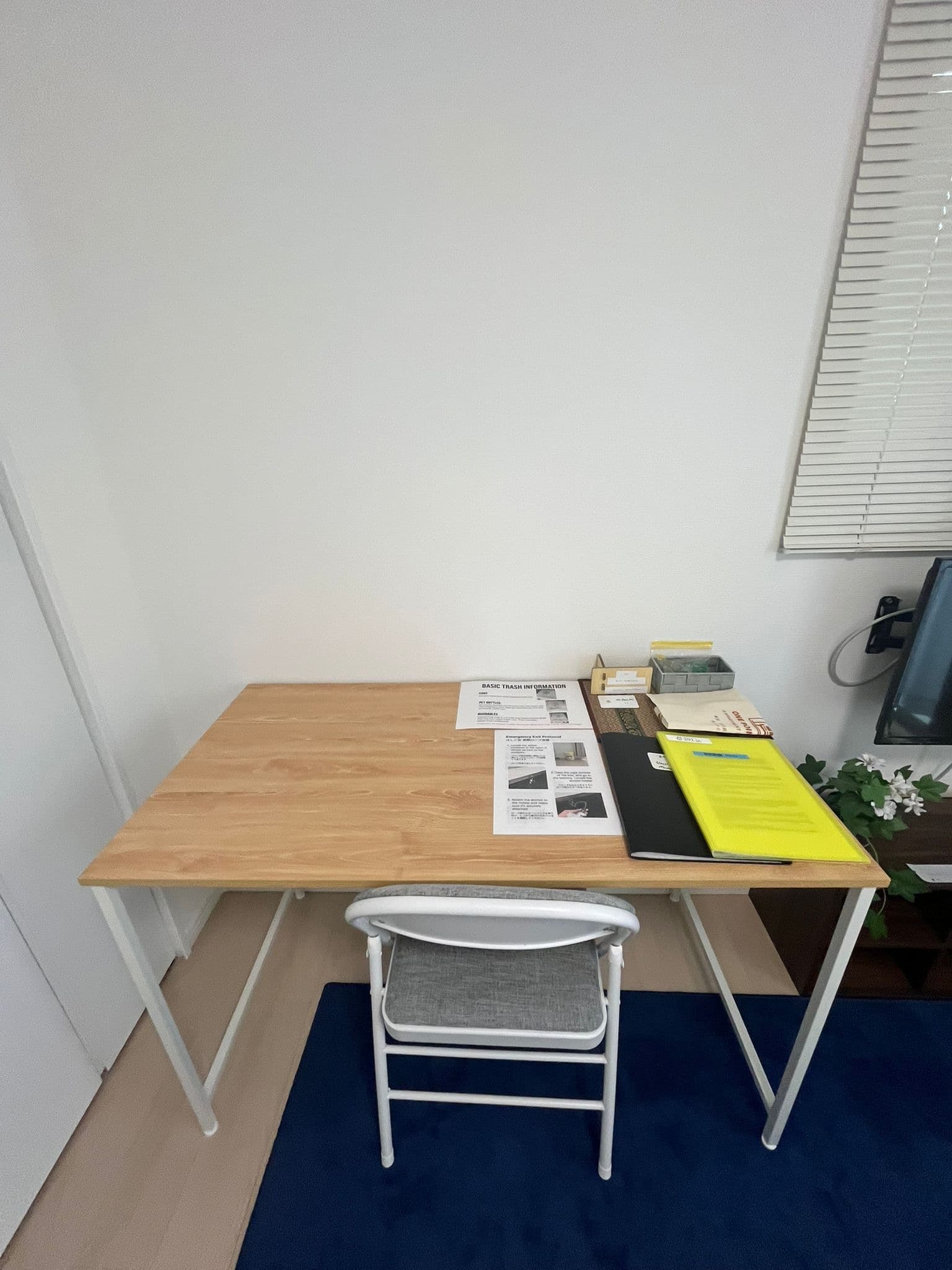 Room 201 - Image 5