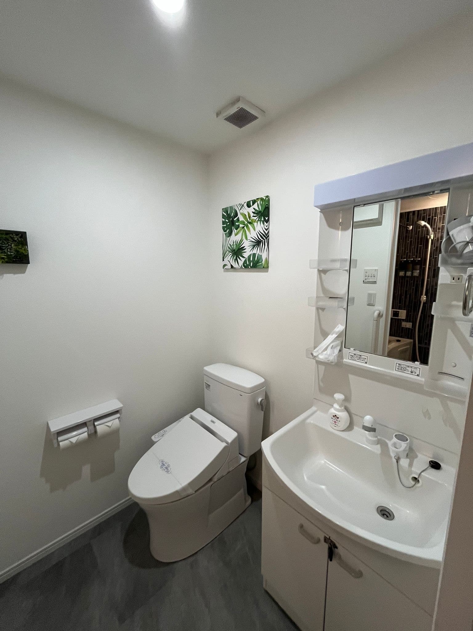 Room 203 - Image 4